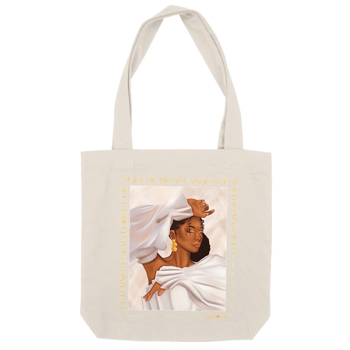 L'Eternel est ma force